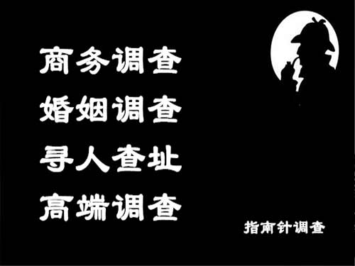 兴义侦探可以帮助解决怀疑有婚外情的问题吗